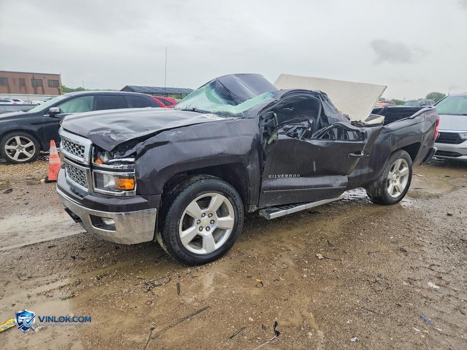 2015 CHEVROLET SILVERADO K1500 LT – Lot 52147696 auction photo