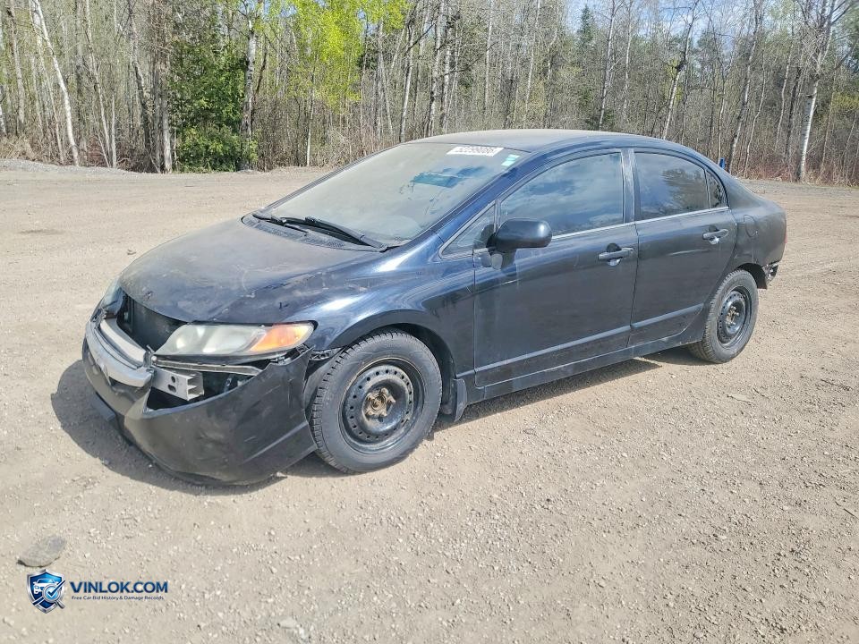 2007 HONDA CIVIC DX – Lot 52299086 auction photo