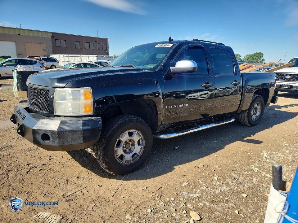 2008 CHEVROLET SILVERADO K1500 – Lot 52363826 auction photo