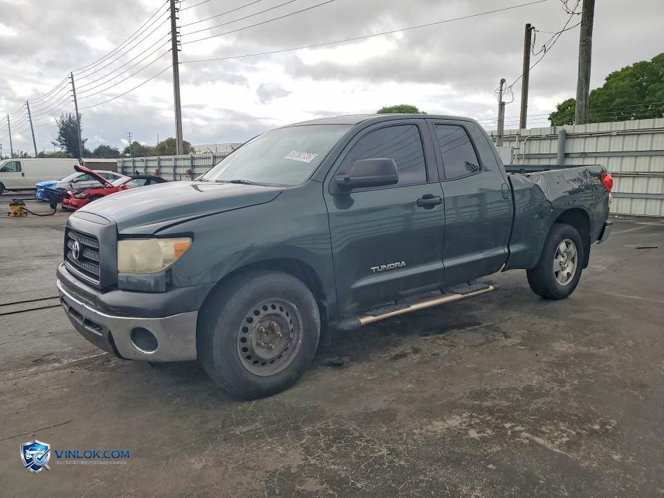 2008 TOYOTA TUNDRA GRADE – Lot 52392726 auction photo