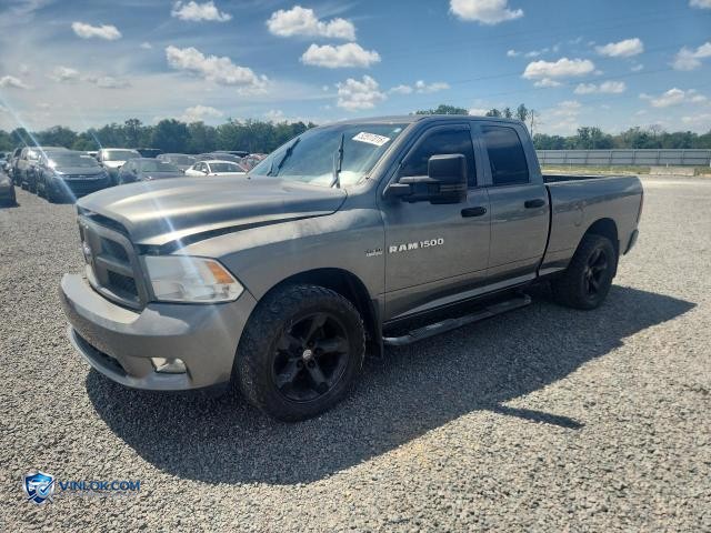 2012 DODGE RAM 1500 ST – Lot 52517016 auction photo
