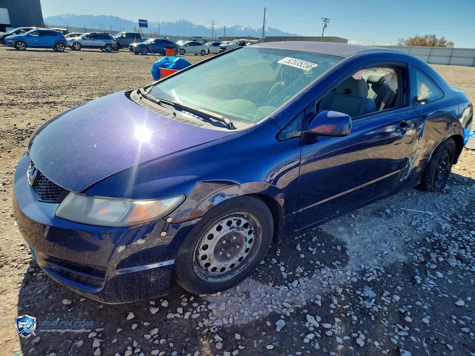 2011 HONDA CIVIC LX – Lot 52535256 auction photo