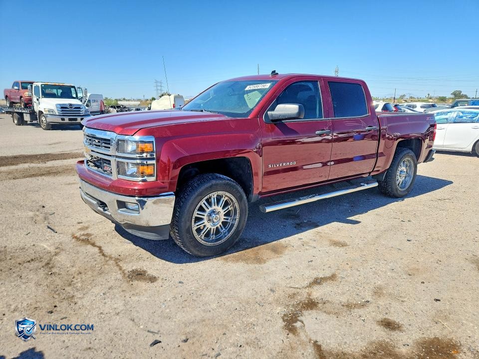2014 CHEVROLET SILVERADO K1500 LT – Lot 52586756 auction photo