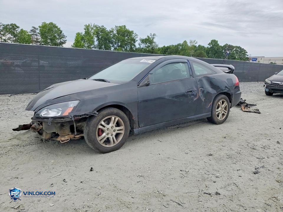 2006 HONDA ACCORD EX – Lot 52590116 auction photo