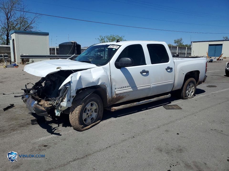 2011 CHEVROLET SILVERADO C1500 LT – Lot 52746116 auction photo