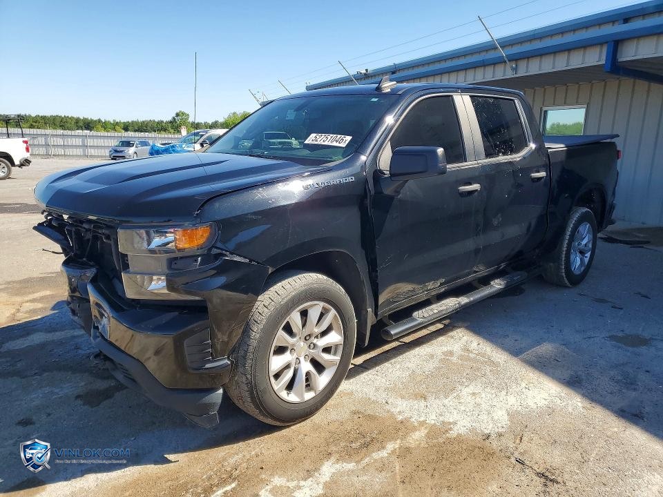 2020 CHEVROLET SILVERADO C1500 CUSTOM – Lot 52751046 auction photo
