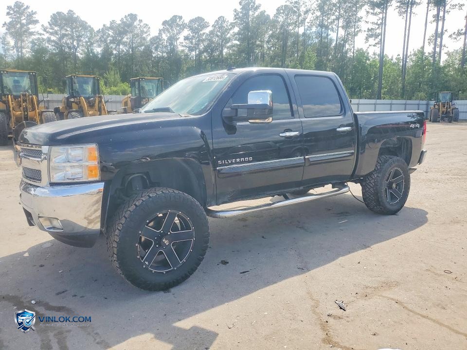 2013 CHEVROLET SILVERADO K1500 LT – Lot 52812686 auction photo