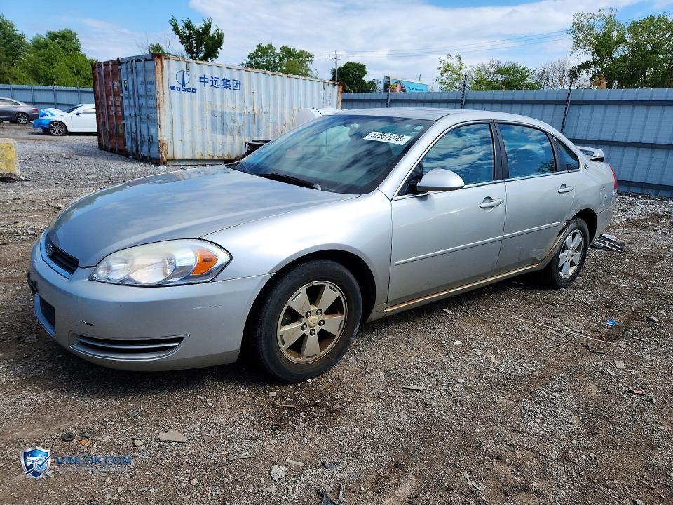 2008 CHEVROLET IMPALA LT – Lot 52867206 auction photo