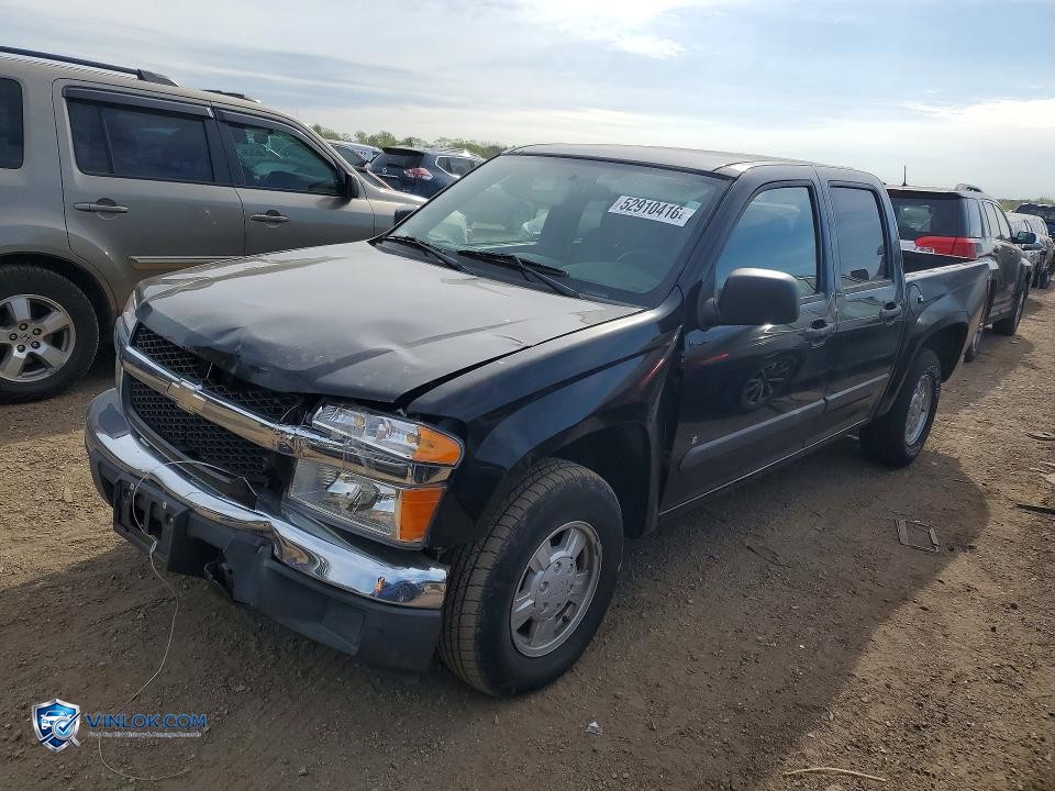 2006 CHEVROLET COLORADO – Lot 52910416 auction photo