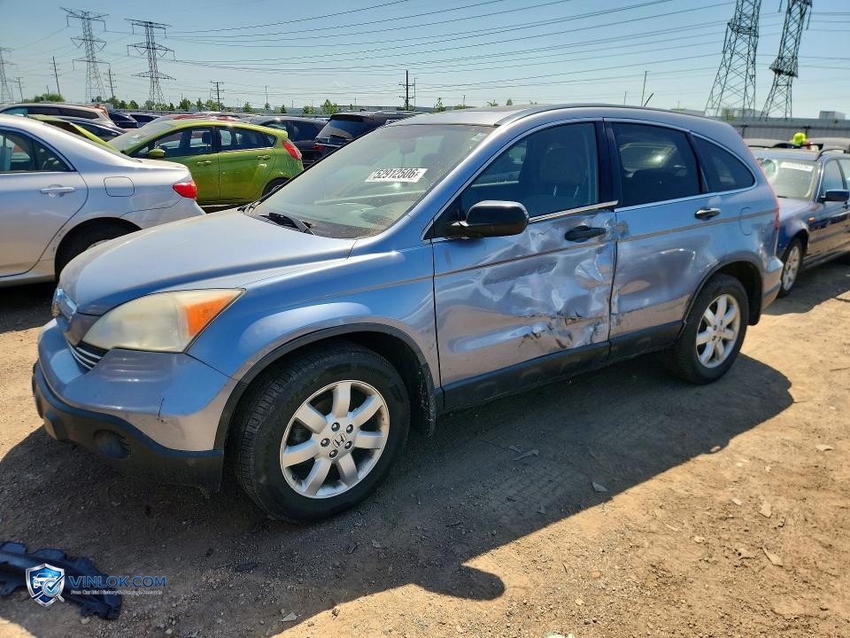 2007 HONDA CR-V EX – Lot 52912506 auction photo