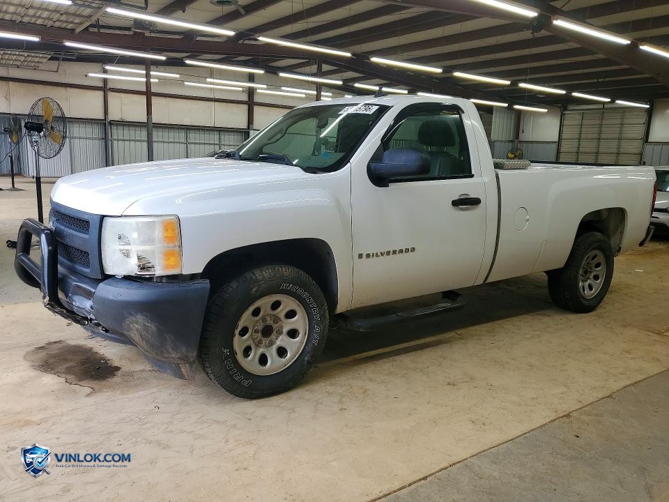 2007 CHEVROLET SILVERADO LS – Lot 53015796 auction photo