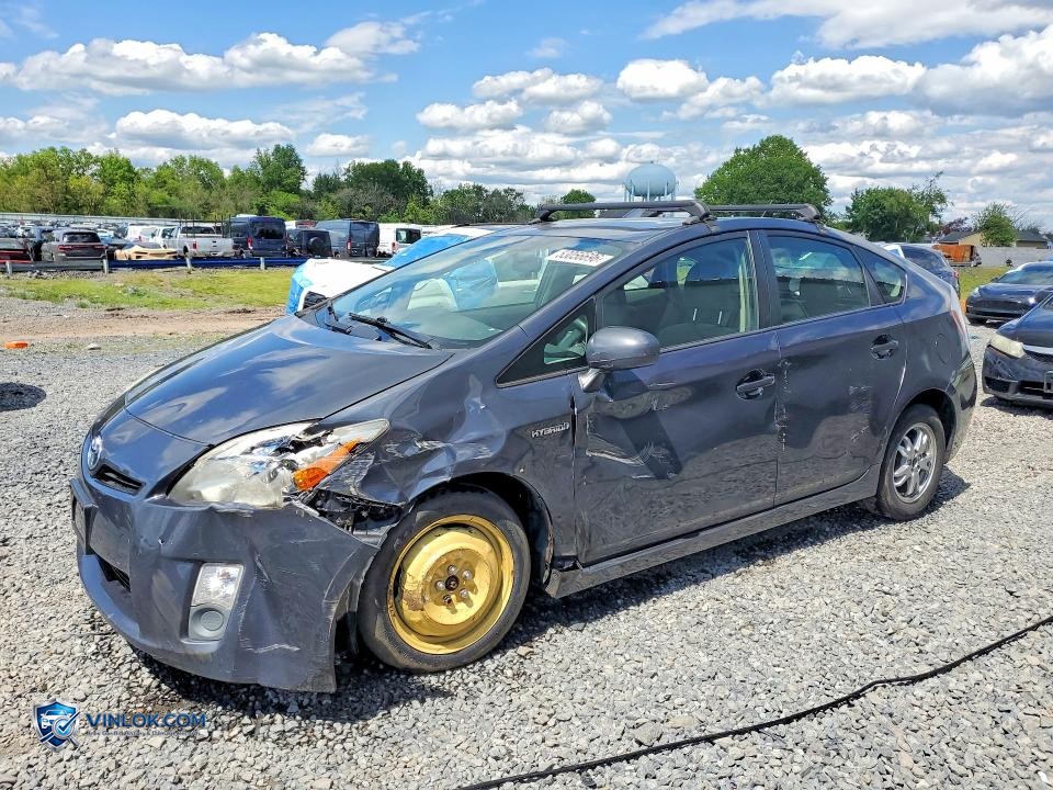 2010 TOYOTA PRIUS II – Lot 53056696 auction photo