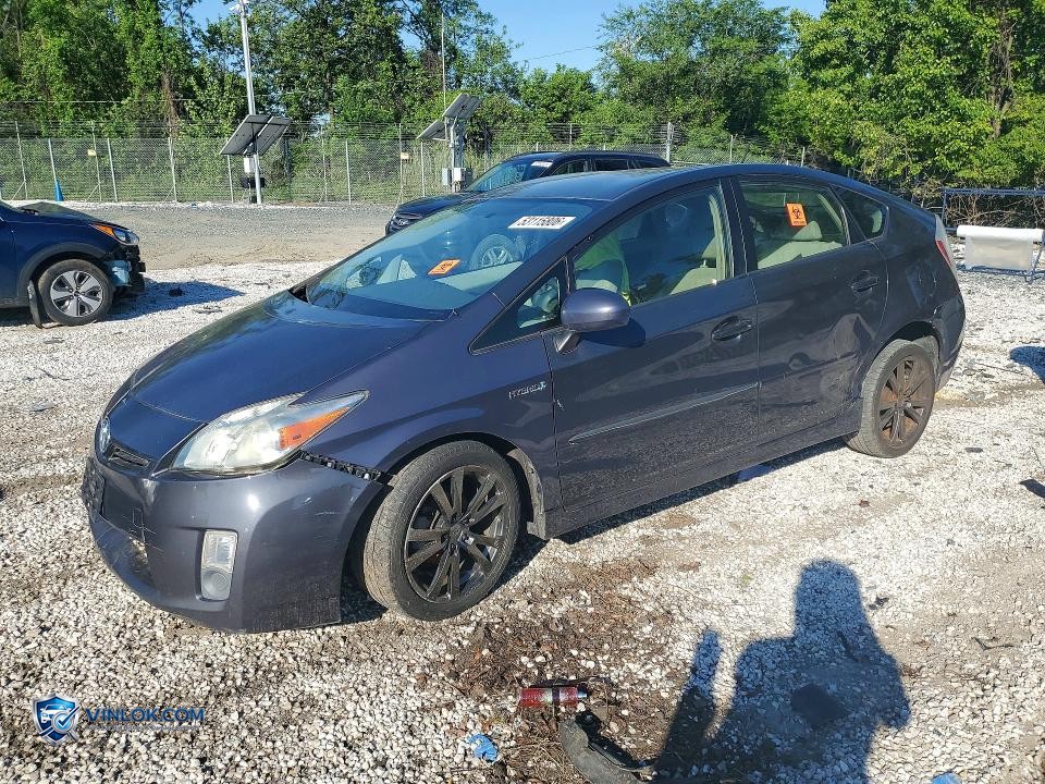 2010 TOYOTA PRIUS II – Lot 53115806 auction photo