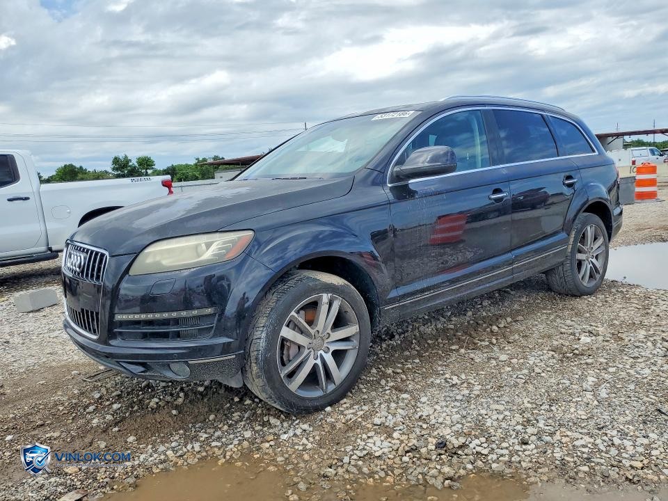 2012 AUDI Q7 PRESTIGE – Lot 53172186 auction photo