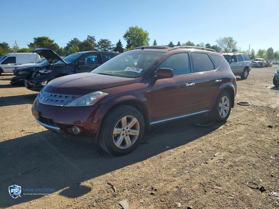 2007 NISSAN MURANO S – Lot 53191296 auction photo