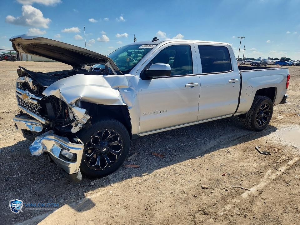 2014 CHEVROLET SILVERADO C1500 LT – Lot 53209806 auction photo