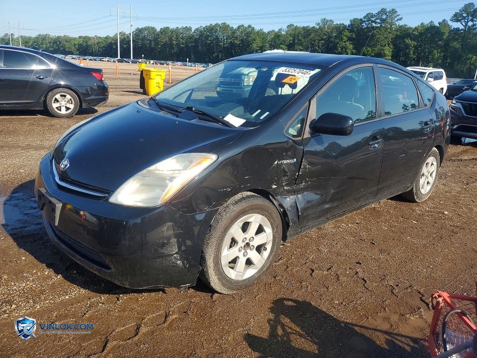 2007 TOYOTA PRIUS BASE – Lot 53257046 auction photo