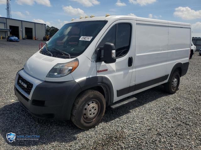 2021 RAM PROMASTER 1500 1500 STANDARD – Lot 53274826 auction photo