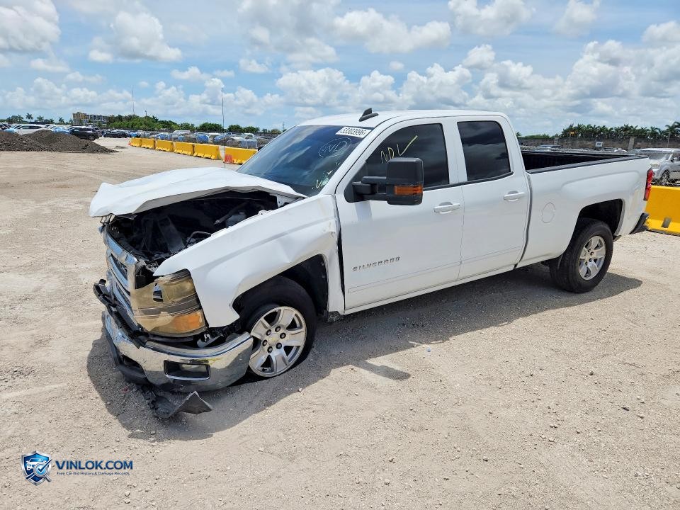 2015 CHEVROLET SILVERADO C1500 LT – Lot 53303996 auction photo