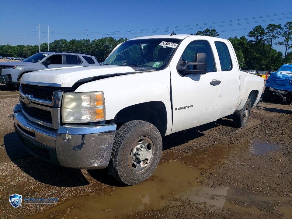 2008 CHEVROLET SILVERADO C2500 HEAVY DUTY – Lot 53355156 auction photo