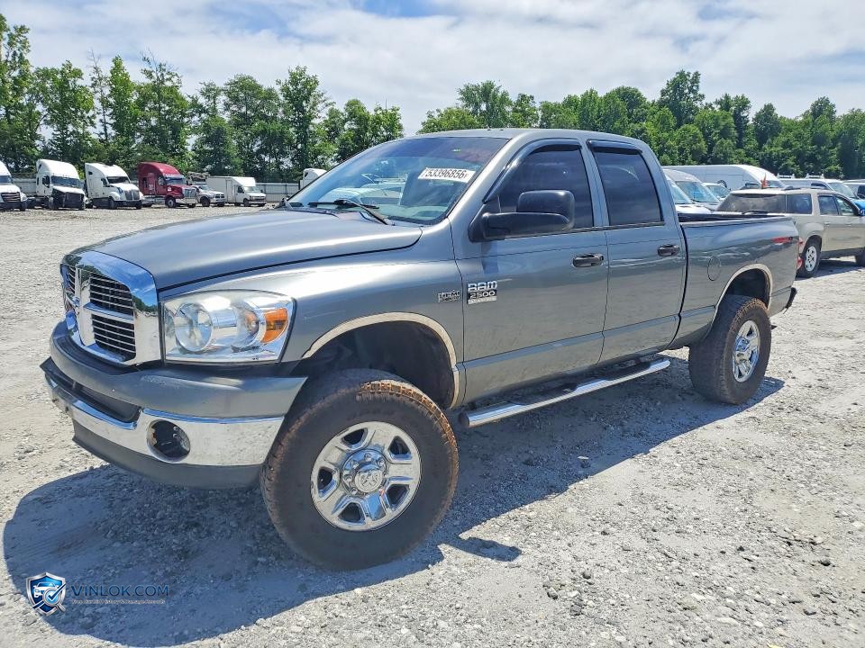 2007 DODGE RAM 2500 ST – Lot 53396856 auction photo