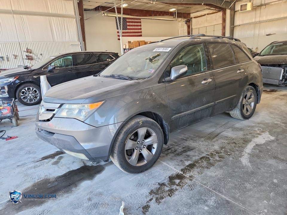 2007 ACURA MDX – Lot 53417696 auction photo