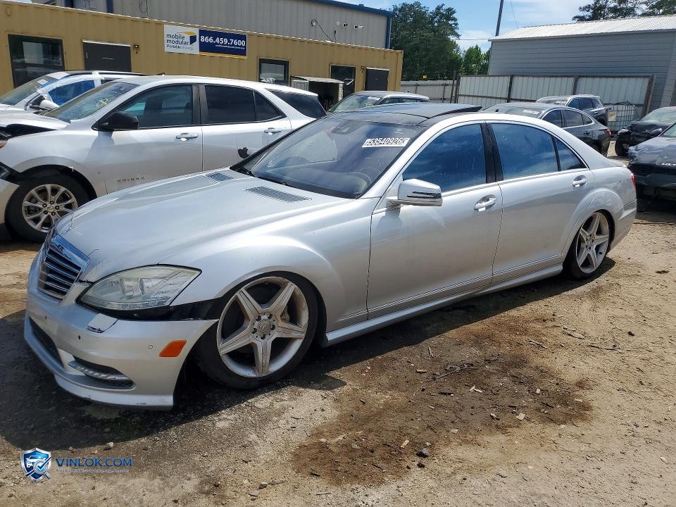 2013 MERCEDES-BENZ S 550 – Lot 53540926 auction photo