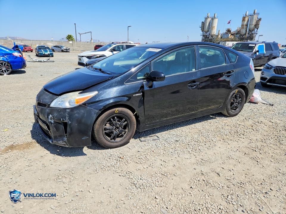 2015 TOYOTA PRIUS FOUR – Lot 53559066 auction photo
