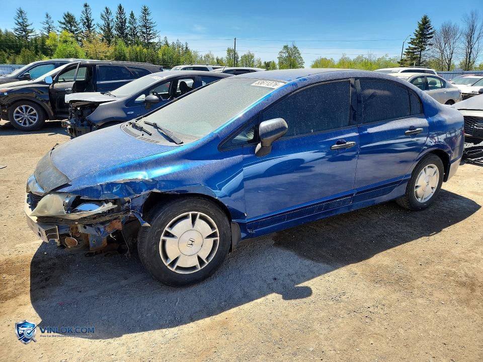 2011 HONDA CIVIC DX-G – Lot 53611376 auction photo