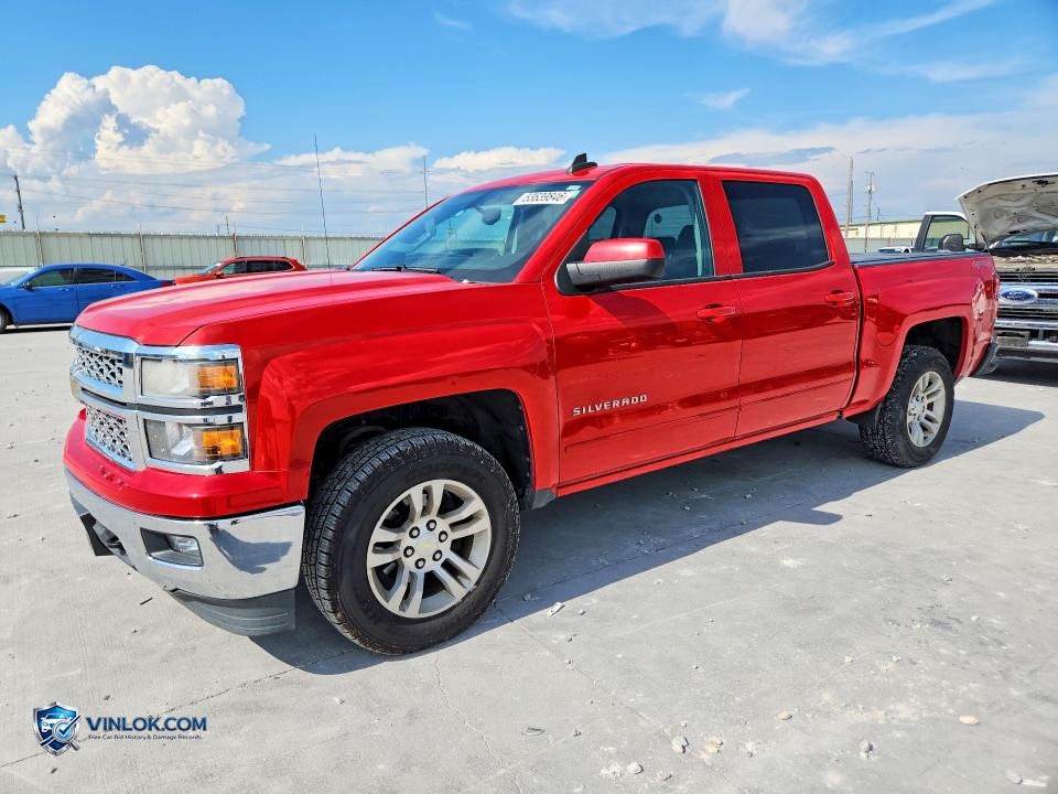 2015 CHEVROLET SILVERADO K1500 LT – Lot 53639846 auction photo