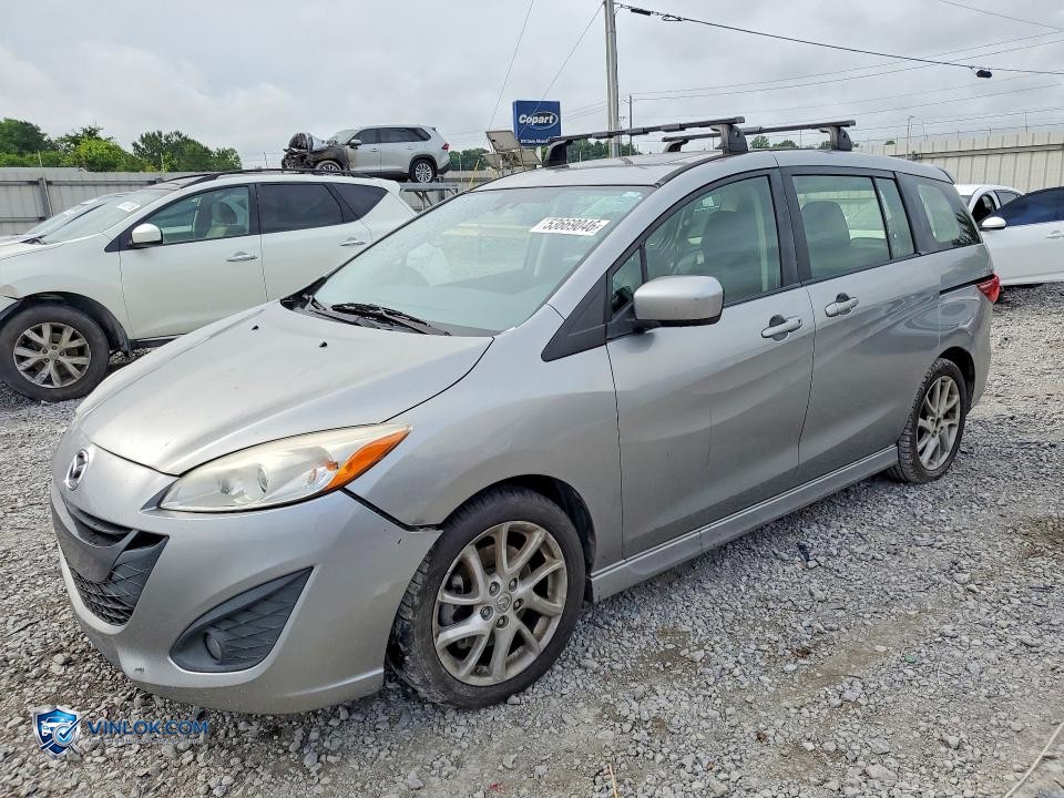    – Lot 53669046 auction photo