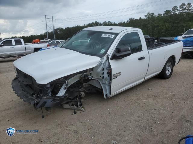 2022 RAM 1500 CLASSIC TRADESMAN – Lot 53803675 auction photo