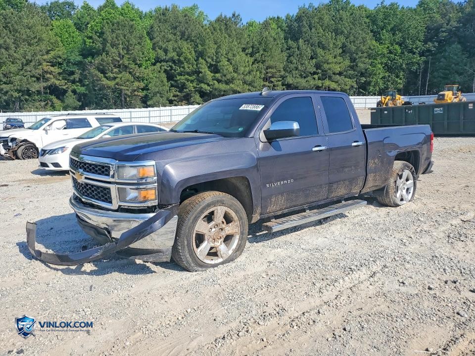 2015 CHEVROLET SILVERADO C1500 – Lot 53872886 auction photo