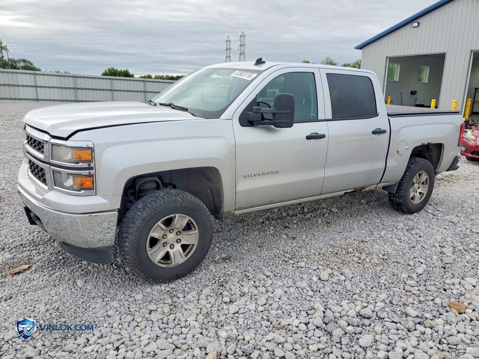 2014 CHEVROLET SILVERADO C1500 LT – Lot 53903116 auction photo