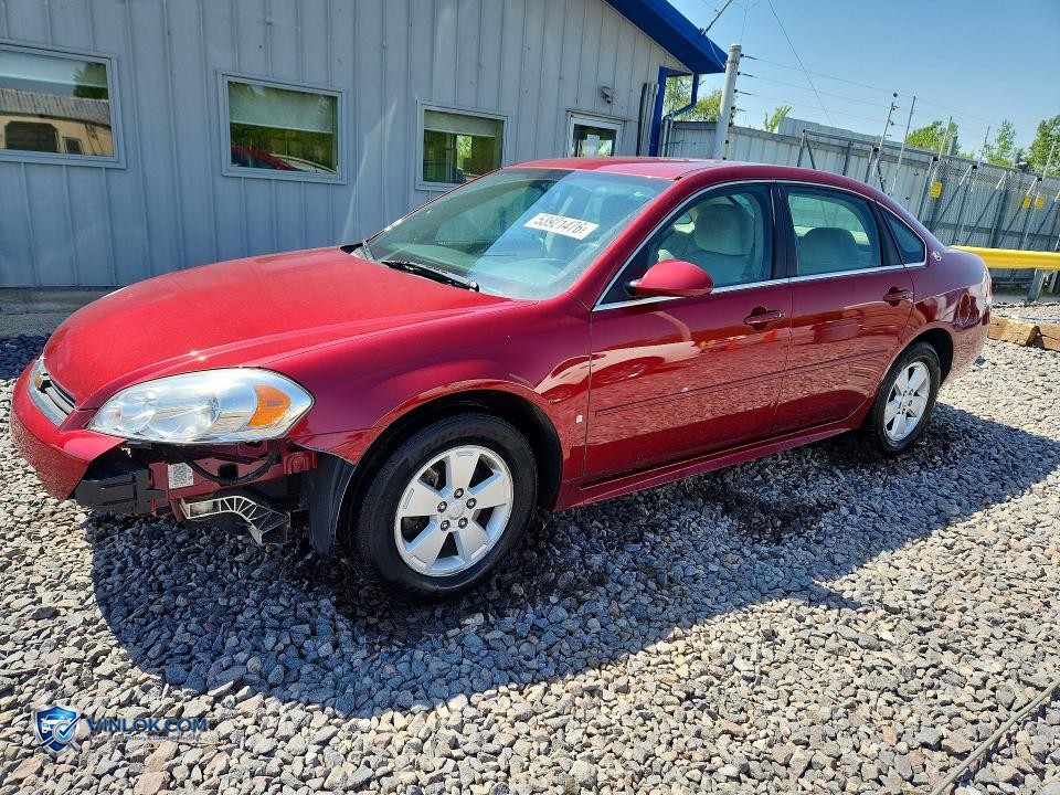 2009 CHEVROLET IMPALA 1LT – Lot 53921476 auction photo
