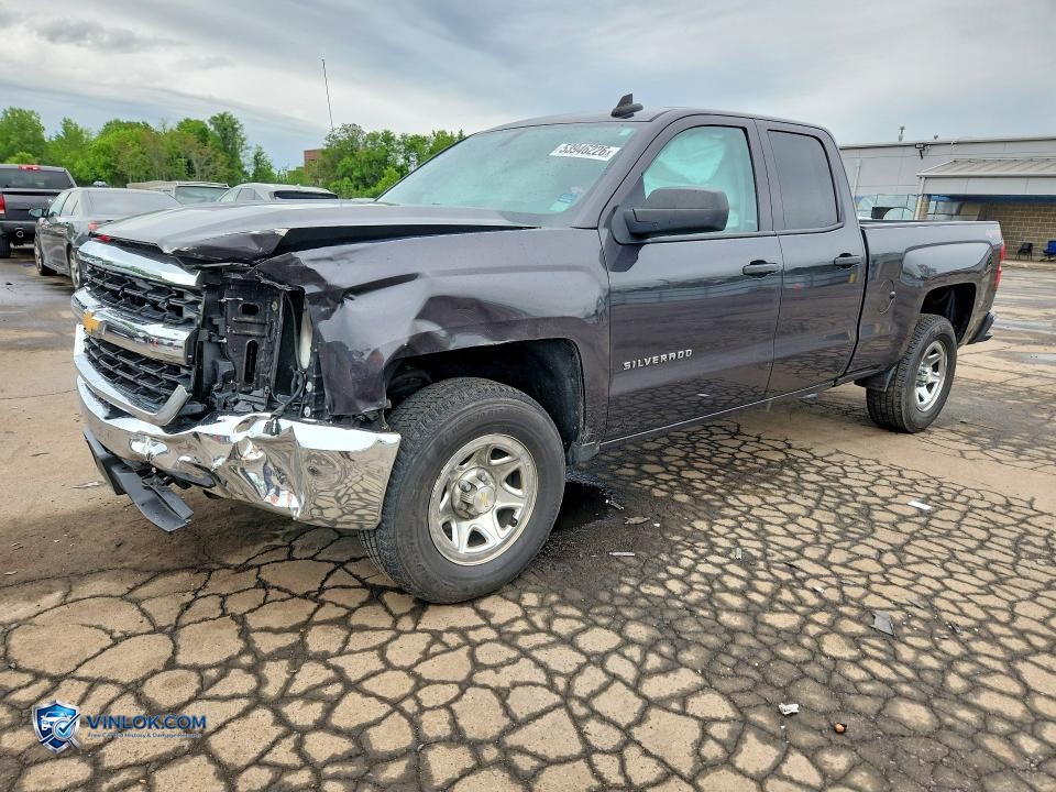 2016 CHEVROLET SILVERADO K1500 – Lot 53946226 auction photo