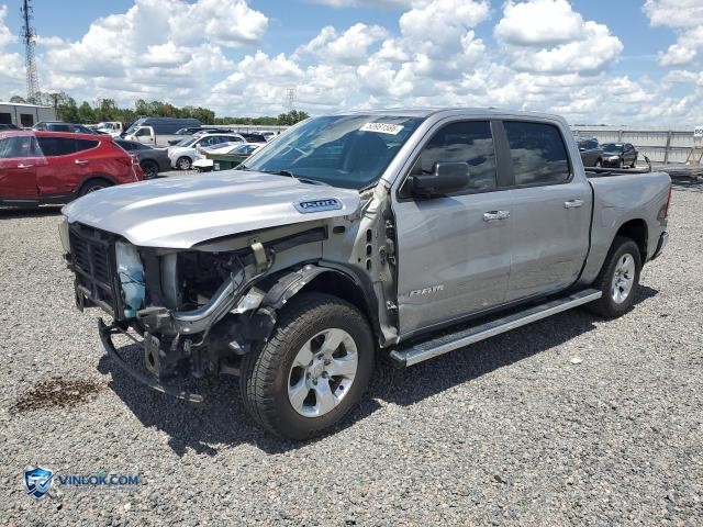2020 RAM 1500 BIG HORN – Lot 53981586 auction photo