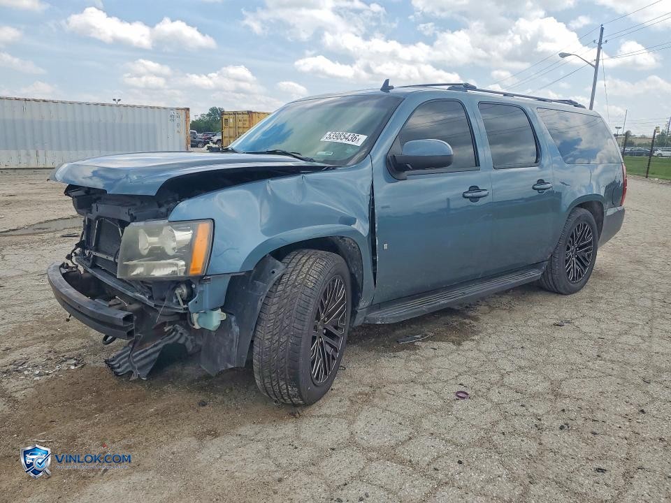 2008 CHEVROLET SUBURBAN K1500 LS – Lot 53985436 auction photo