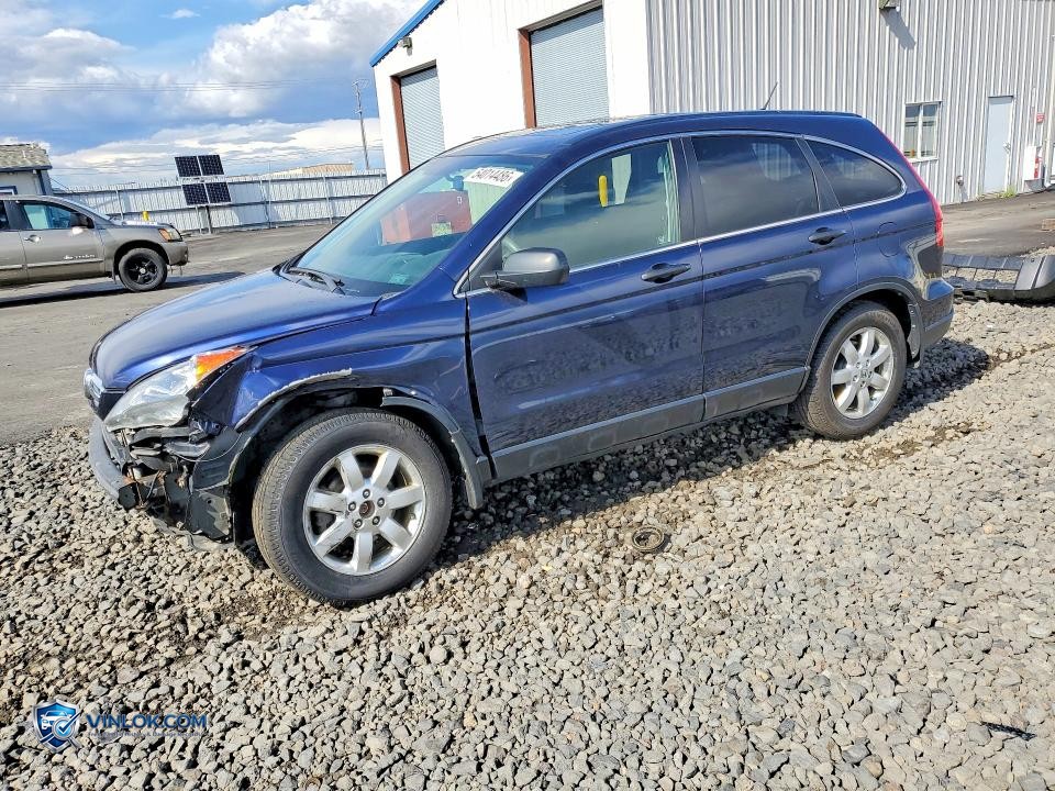 2008 HONDA CR-V EX – Lot 54014486 auction photo
