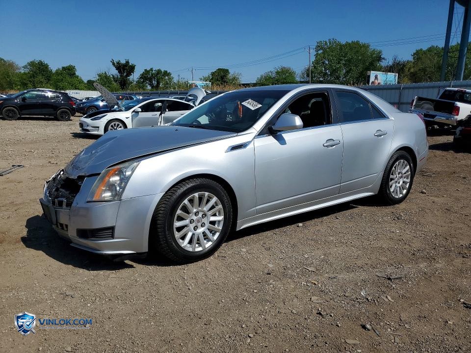 2013 CADI CTS – Lot 54045496 auction photo