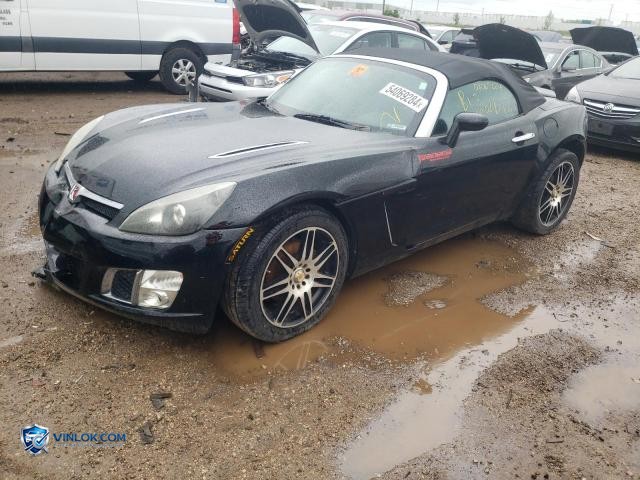 2007 SATURN SKY REDLINE – Lot 54069284 auction photo