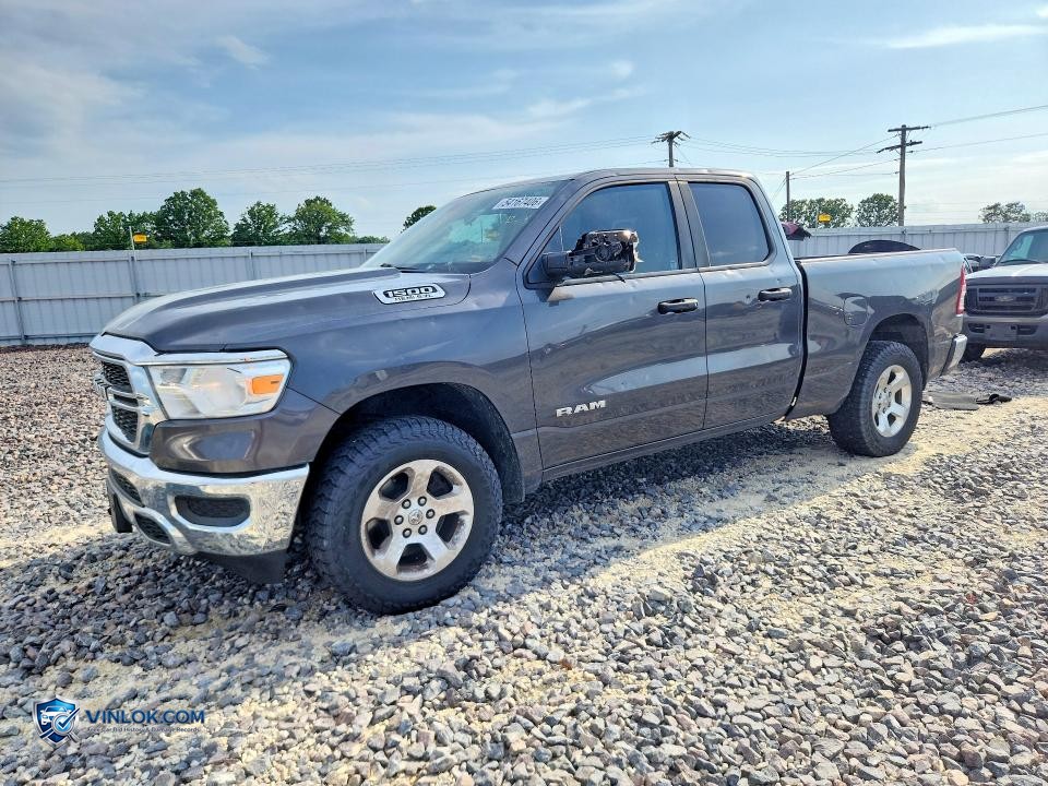 2019 RAM 1500 TRADESMAN – Lot 54167406 auction photo