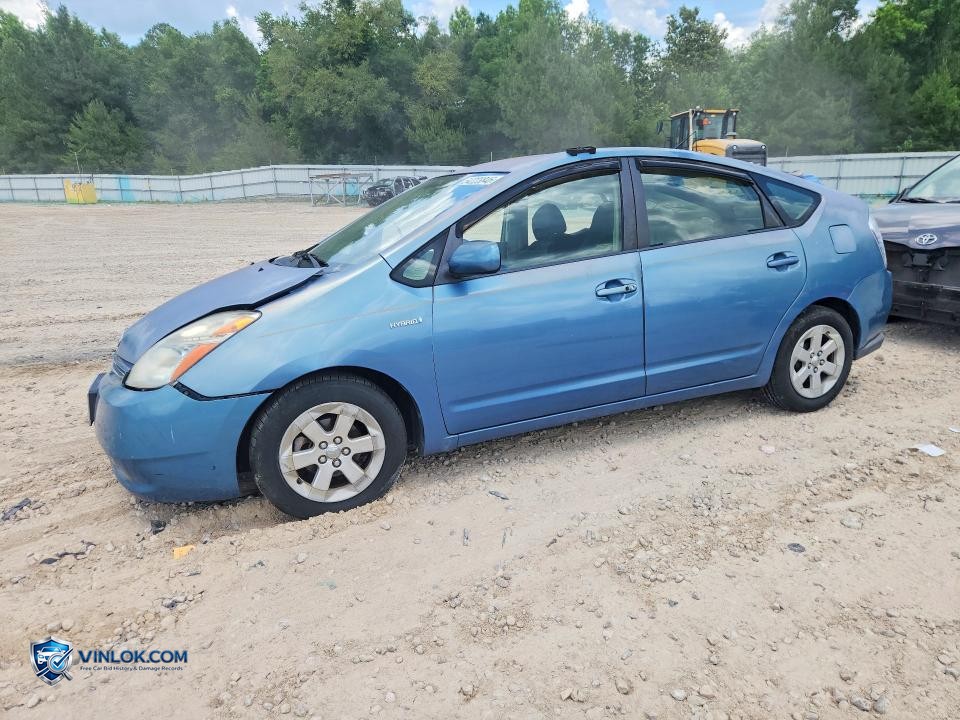 2007 TOYOTA PRIUS BASE – Lot 54223846 auction photo