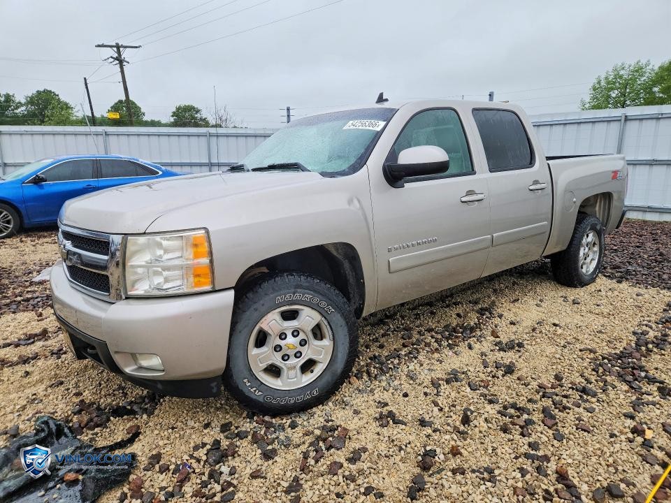 2008 CHEVROLET SILVERADO K1500 – Lot 54256366 auction photo