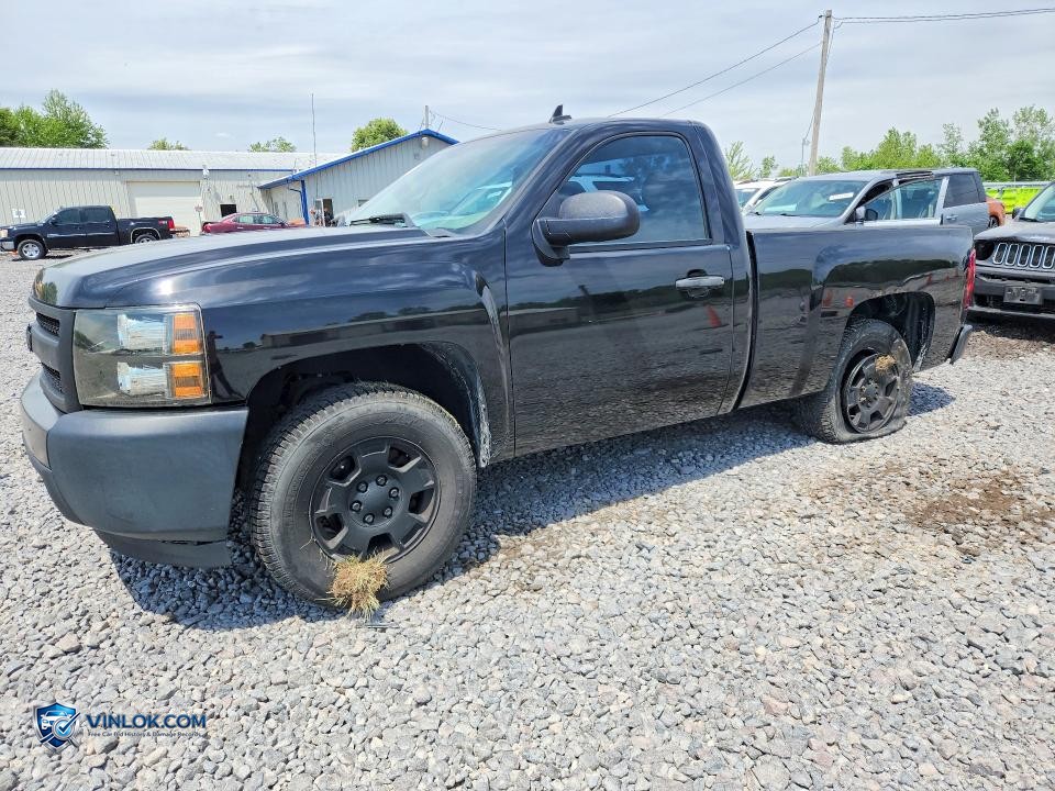 2008 CHEVROLET SILVERADO C1500 – Lot 54298986 auction photo