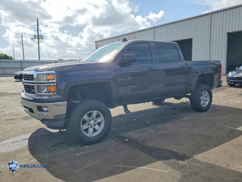 2015 CHEVROLET SILVERADO K1500 LT – Lot 54394076 auction photo
