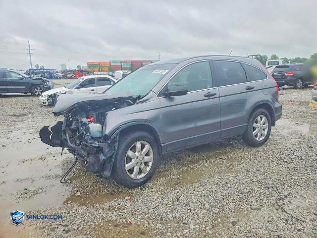 2011 HONDA CR-V SE – Lot 54397126 auction photo