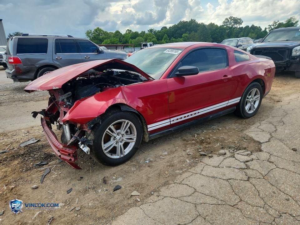 2011 FORD MUSTANG – Lot 54399766 auction photo