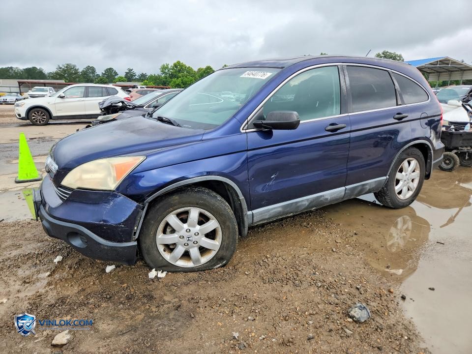 2008 HONDA CR-V EX – Lot 54640776 auction photo