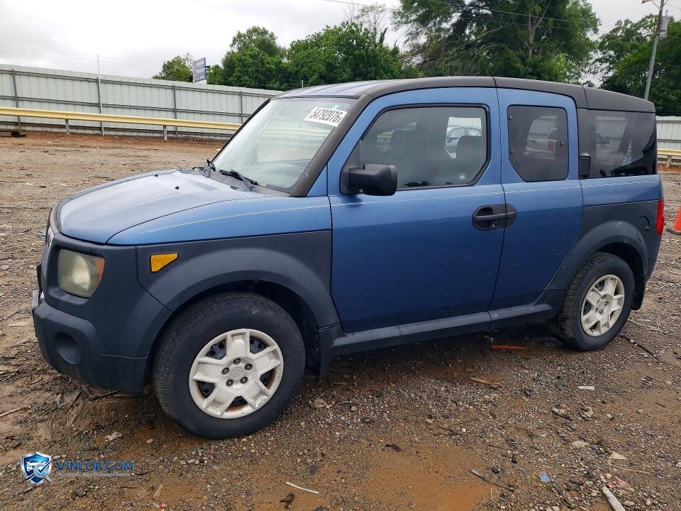 2008 HONDA ELEMENT LX – Lot 54792076 auction photo